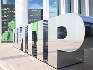Конференция «ЦИПР» запускает новый технологический фестиваль «Тех-Френдли Викенд»